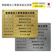 ϿŵȼϽкɼ  ( ɡС / 450mm350mm / C003 Ȥʤǥ )  ɸ 󽷳 ۻλ̳ ư ȼɼ  Ͽŵȼ