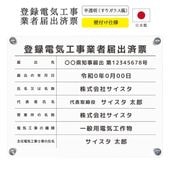 ϿŵȼϽкɼ  ( ȾƩ_ꥬ饹 / 450mm350mm / C003_Ȥʤǥ )  Ͽŵȼ Ͽŵ ŵȼ ŵ