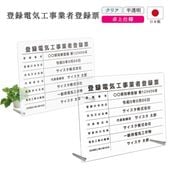 ��Ͽ�ŵ������ȼ���Ͽɼ ��奿���� ( Ʃ����ȾƩ�� / 450mm��350mm / B003_�Ȥʤ��ǥ����� ) ��� ɸ�� �󽷳� ���ۻλ�̳�� ��ư�� �ȼ�ɼ ����� ��Ͽ�ŵ������ȼ�