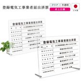 ��Ͽ�ŵ������ȼ��Ͻк�ɼ ��奿���� ( Ʃ����ȾƩ�� / 450mm��350mm / C003_�Ȥʤ��ǥ����� ) �ȼ�ɼ �Ǽ� ɸ��