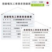 ��Ͽ�ŵ������ȼ���Ͽɼ �ߤ겼�������� ( 450mm��350mm  / B003_�Ȥʤ��ǥ����� / Ʃ����ȾƩ�� )