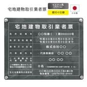 ������7ǯ4������ǡ����Ϸ�ʪ����ȼ�ɼ �ǥ�����ѥ�����_��륿���� ( ���դ� / 450mm��350mm / E001 )