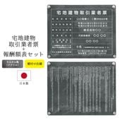 ������7ǯ4����������Ϸ�ʪ����ȼ�ɼ+�󽷳�ɽ���å� �ǥ�����ѥ�����_��륿���� ( ���դ� / 450mm��350mm / EK01 )