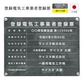 ��Ͽ�ŵ������ȼ���Ͽɼ �ǥ�����ѥ�����_��륿���� (���դ�/450mm��350mm / B003_���Ȥʤ� )