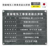 ��Ͽ�ŵ������ȼ��Ͻк�ɼ �ǥ�����ѥ�����_��륿���� (���դ�/450mm��350mm / C003_���Ȥʤ� )