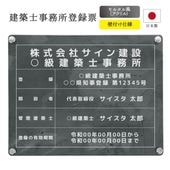 ���ۻλ�̳����Ͽɼ �ǥ�����ѥ�����_��륿���� (���դ�/450mm��350mm / F001 )