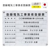 ��Ͽ�ŵ������ȼ���Ͽɼ �ǥ�����ѥ�����_�������� (���դ�/450mm��350mm  / B003_���Ȥʤ� )