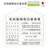 ������7ǯ4����������Ϸ�ʪ����ȼ�ɼ (�ߤ겼�������ס�E001�˥ۥ磻�� 450mm 350mm 3mm�ò��� ���� ɸ�� �������ȼ�ɼ ����ȼ�ɼ ��� ���� ���Ϸ�ʪ ���߶�