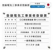 ��Ͽ�ŵ������ȼ���Ͽɼ �ޥ��ͥå����դ� ( ȾƩ�� �ʤ��ꥬ�饹���� / 450mm��350mm / B003 �Ȥʤ��ǥ����� )  