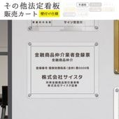 ����¾ˡ�����_���䥫����( ���դ� / 450mm��350mm / ȾƩ�� ) 