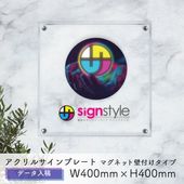 �ڼ��������ۥ�����륵����ץ졼�� �ޥ��ͥå����դ�ver �ǡ������ƥ����� W400mm �� H400mm