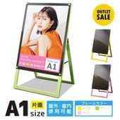 �ڿ��̸���ۥ�����ɴ��� A���ե졼��쥹������� (A1������ / ���� / ���̥֥�å� / �ե졼�५�顼���������������꡼�󡢥ԥ�)