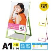 �ڿ��̸���ۥ�����ɴ��� A���ե졼��쥹������� (A1������ / ���� / ���̥ۥ磻�� / �ե졼�५�顼���������������꡼�󡢥ԥ�)