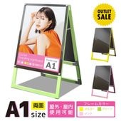 �ڿ��̸���ۥ�����ɴ��� A���ե졼��쥹������� (A1������ / ξ�� / ���̥֥�å� / �ե졼�५�顼���������������꡼�󡢥ԥ�)