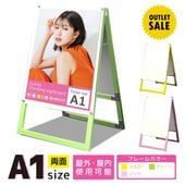�ڿ��̸���ۥ�����ɴ��� A���ե졼��쥹������� (A1������ / ξ�� / ���̥ۥ磻�� / �ե졼�५�顼���������������꡼�󡢥ԥ�)