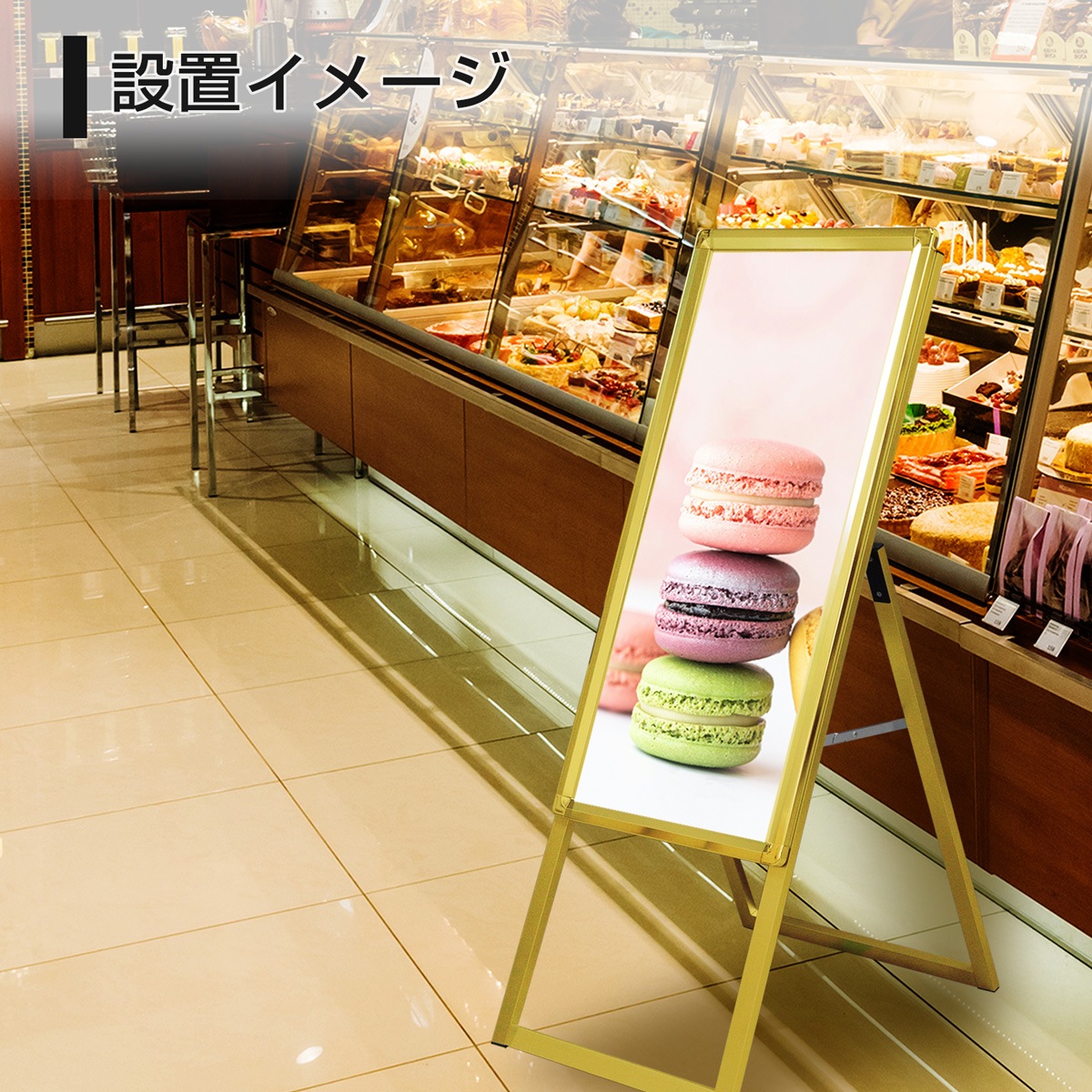 A�� ������ɴ��� (A������åץ������ A1�ϡ���/�������/����) ���� ���� ������� �ݥ������ѥͥ�