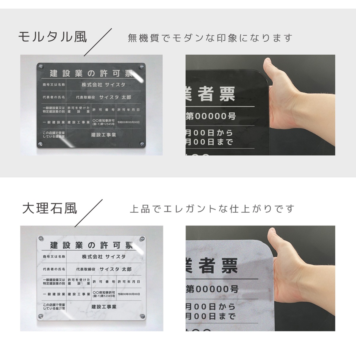 ����¾ˡ�����_���䥫����( ���դ� / 450mm��350mm / �ǥ�����ѥ����� ) 