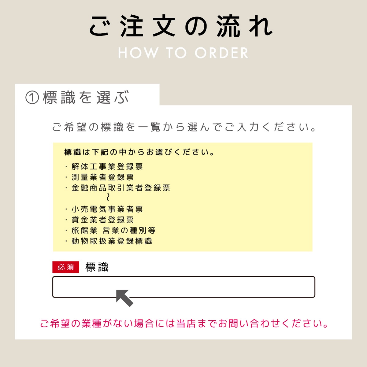 ����¾ˡ�����_���䥫����( ���դ� / 450mm��350mm / �ǥ�����ѥ����� ) 