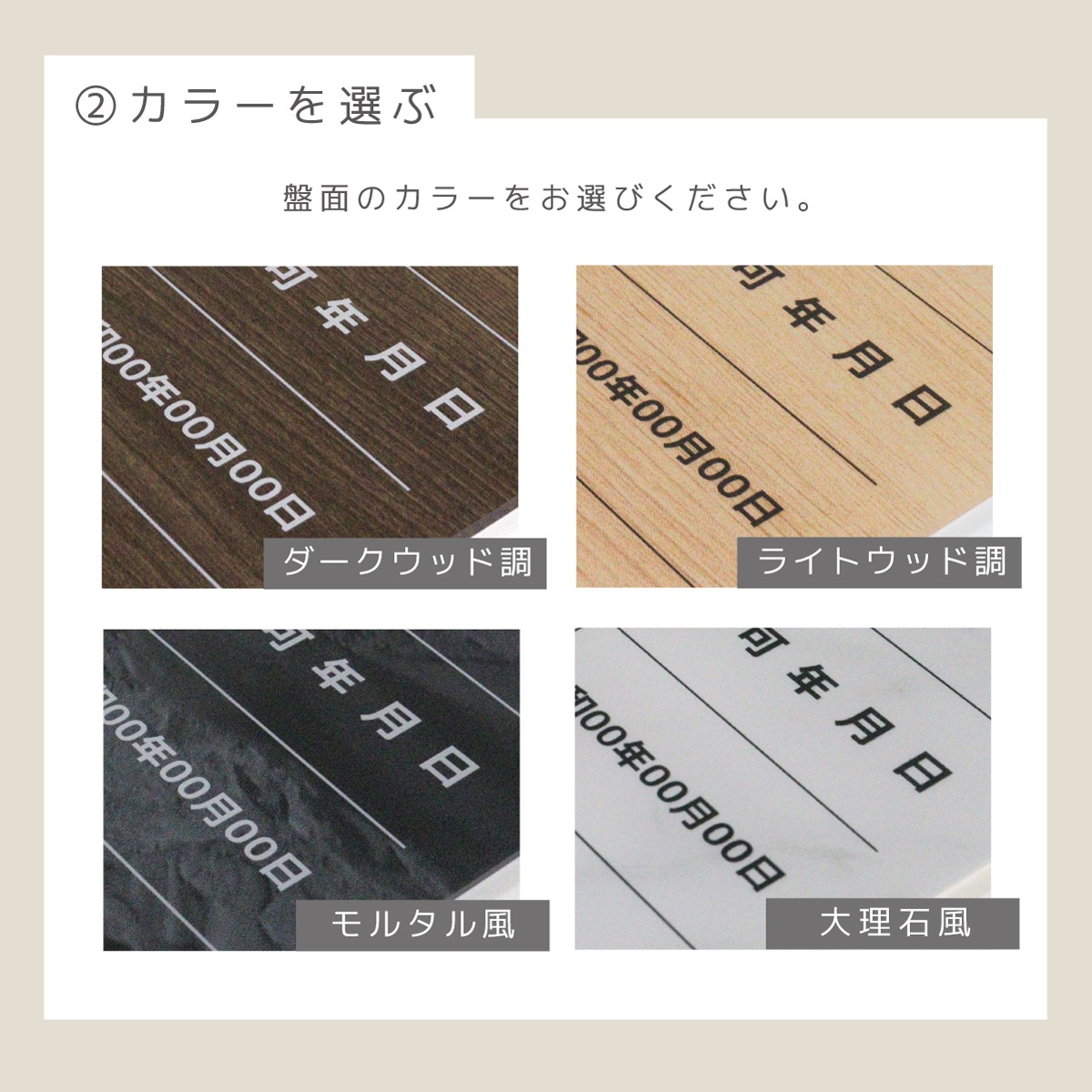 ����¾ˡ�����_���䥫����( ���դ� / 450mm��350mm / �ǥ�����ѥ����� ) 