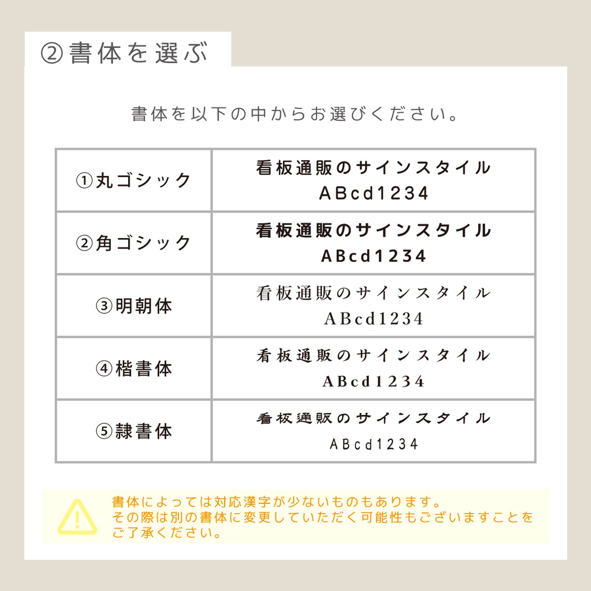 ����¾ˡ�����_���䥫����( ���դ� / 450mm��350mm / �ǥ�����ѥ����� ) 