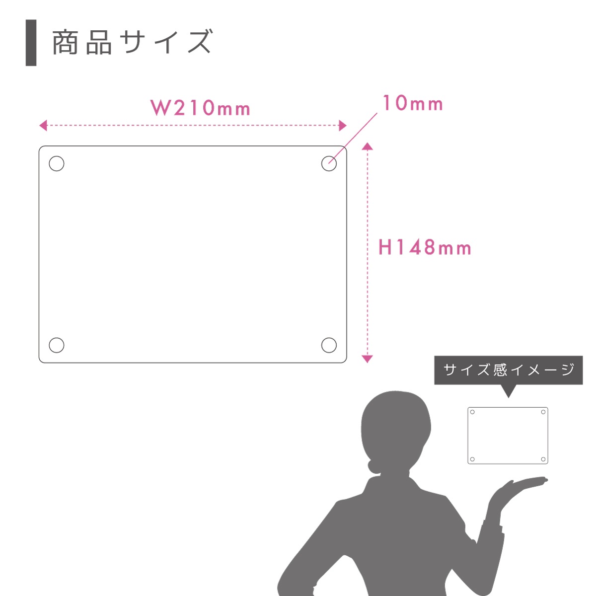 Ź�޸����ץ졼�ȴ��ġʰ���Źver�� S������ 210mm 148mm