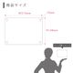 Ź�޸����ץ졼�ȴ��ġʰ���Źver�� S������ 210mm 148mm
