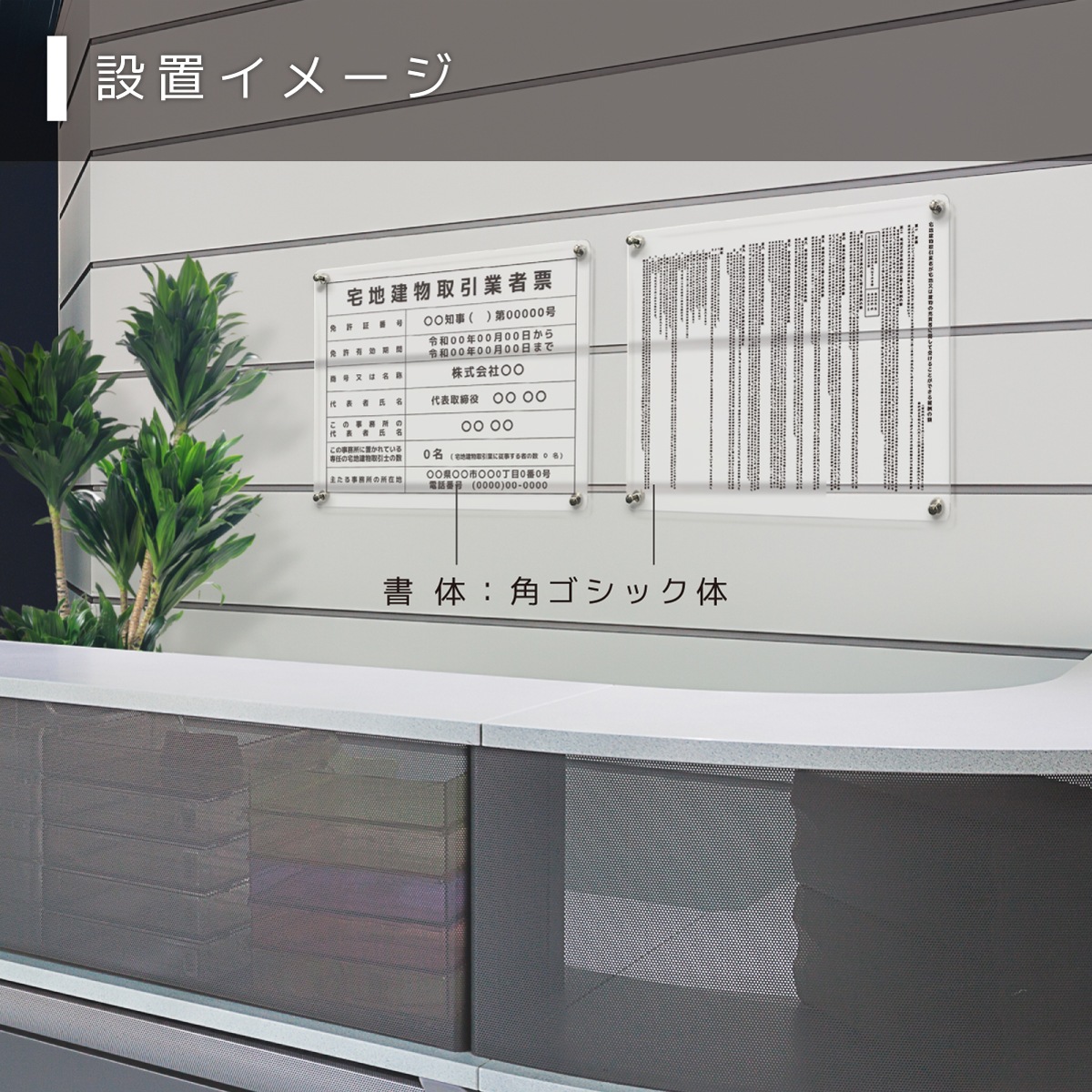 ������7ǯ4����������Ϸ�ʪ����ȼ�ɼ+�󽷳�ɽ���å� �ޥ��ͥå����դ������� ( ȾƩ��_���ꥬ�饹�� / 450mm��350mm / EK01 )���� ���Ϸ�ʪ ��� ɸ�� �󽷳�ɽ ��ư�� �ȼ�ɼ �Ǽ� ɸ��