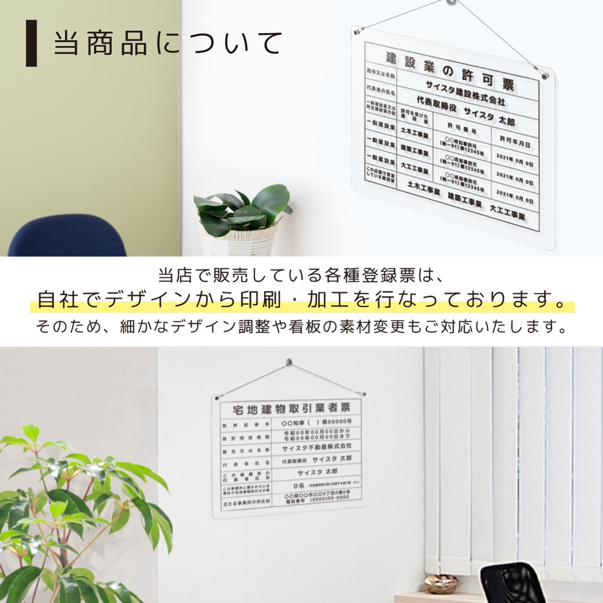 ����¾ˡ�����_���䥫���ȡ��ߤ겼�� / 450mm��350mm / ���ꥢ��