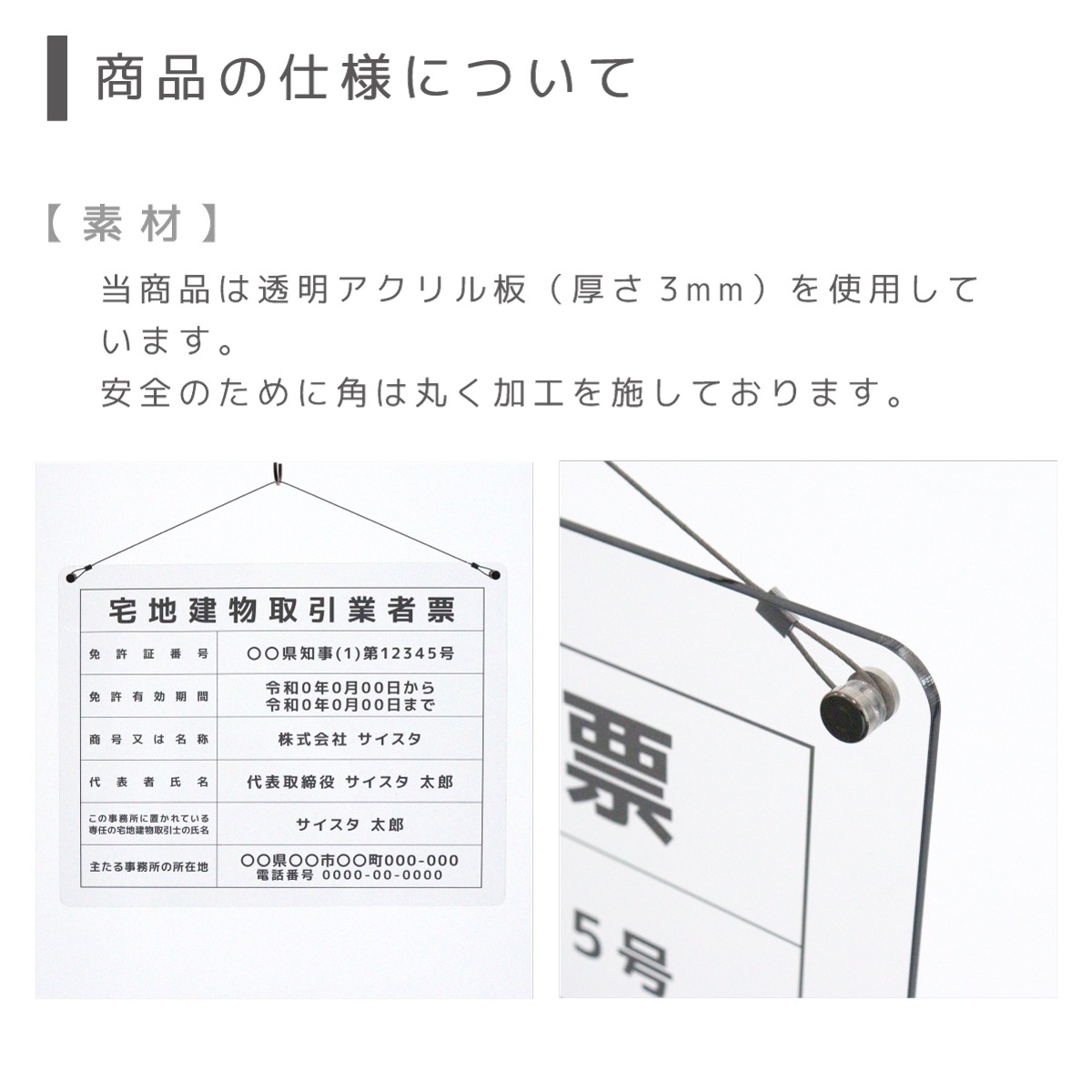 ����¾ˡ�����_���䥫���ȡ��ߤ겼�� / 450mm��350mm / ���ꥢ��