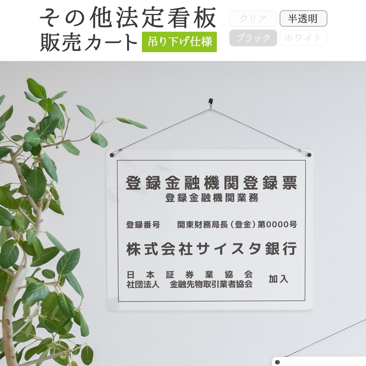 ����¾ˡ�����_���䥫���ȡ��ߤ겼�� / 450mm��350mm / ȾƩ����