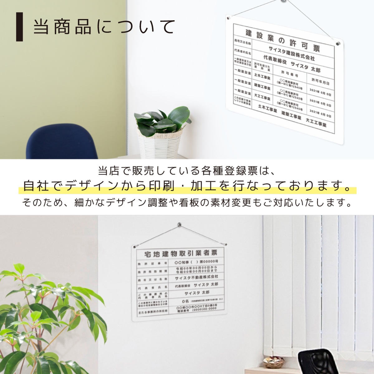 ����¾ˡ�����_���䥫���ȡ��ߤ겼�� / 450mm��350mm / ȾƩ����