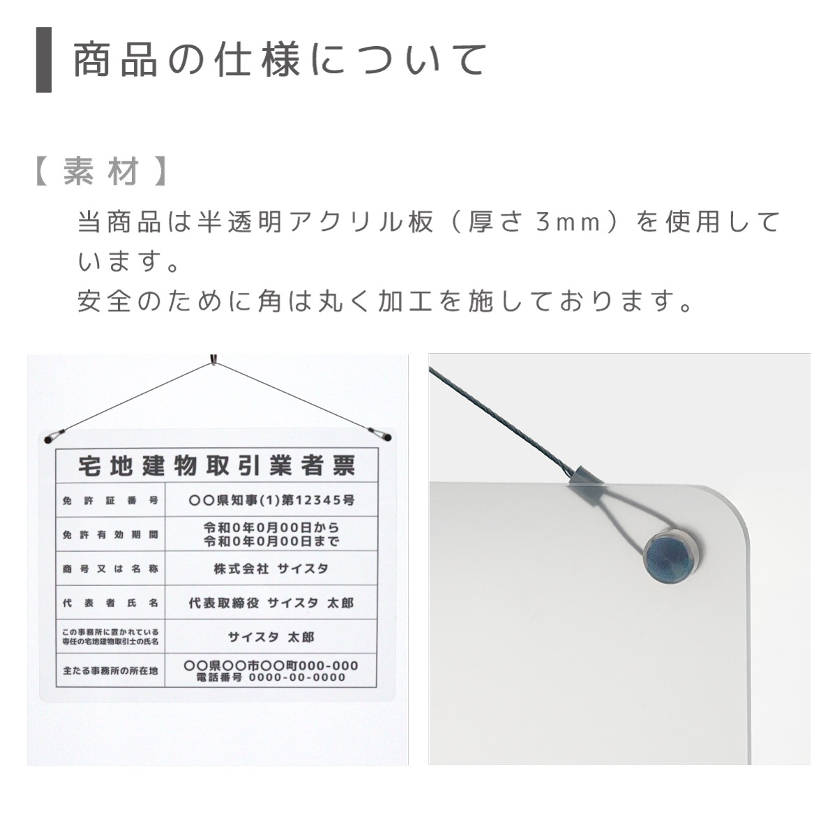 ����¾ˡ�����_���䥫���ȡ��ߤ겼�� / 450mm��350mm / ȾƩ����