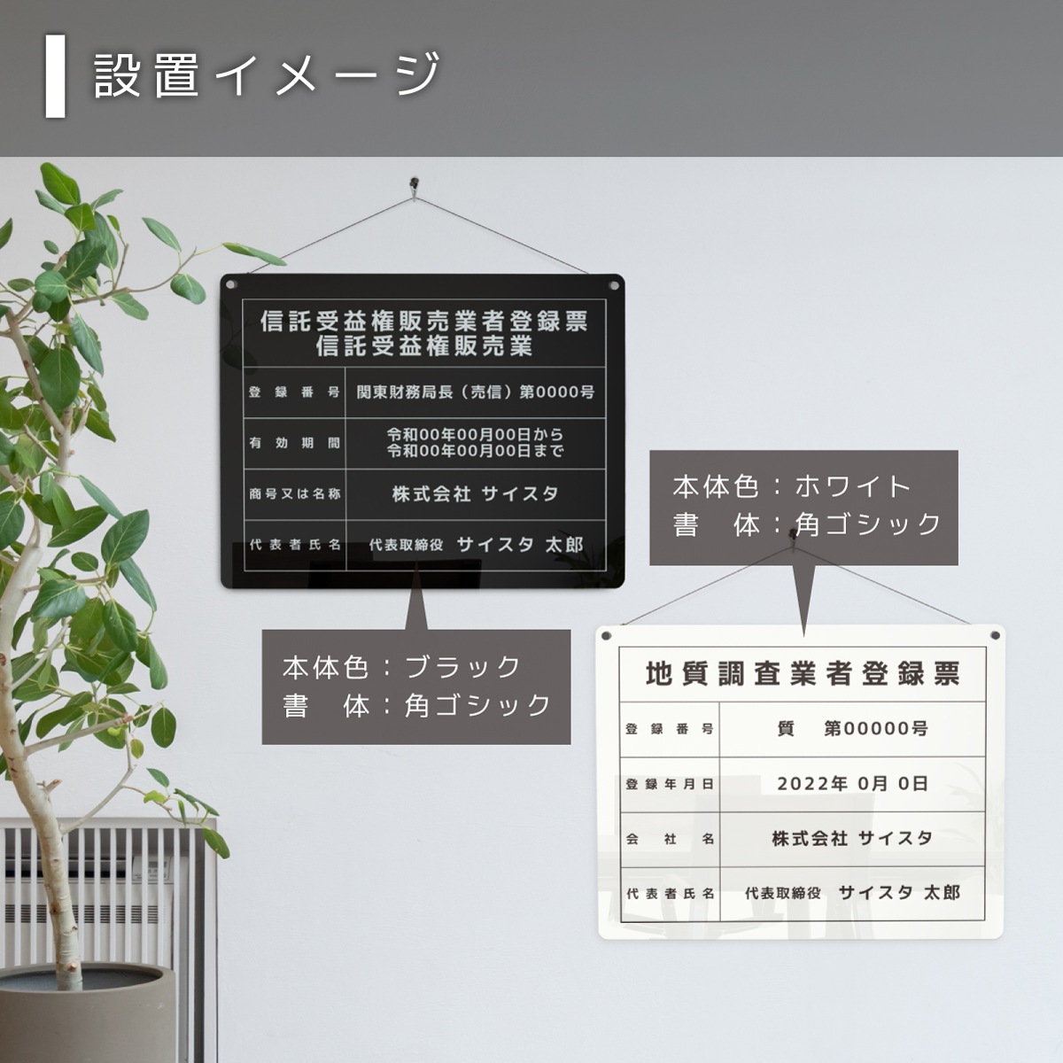 ����¾ˡ�����_���䥫���ȡ��ߤ겼�� / 450mm��350mm / �֥�å�or�ۥ磻�ȡ�
