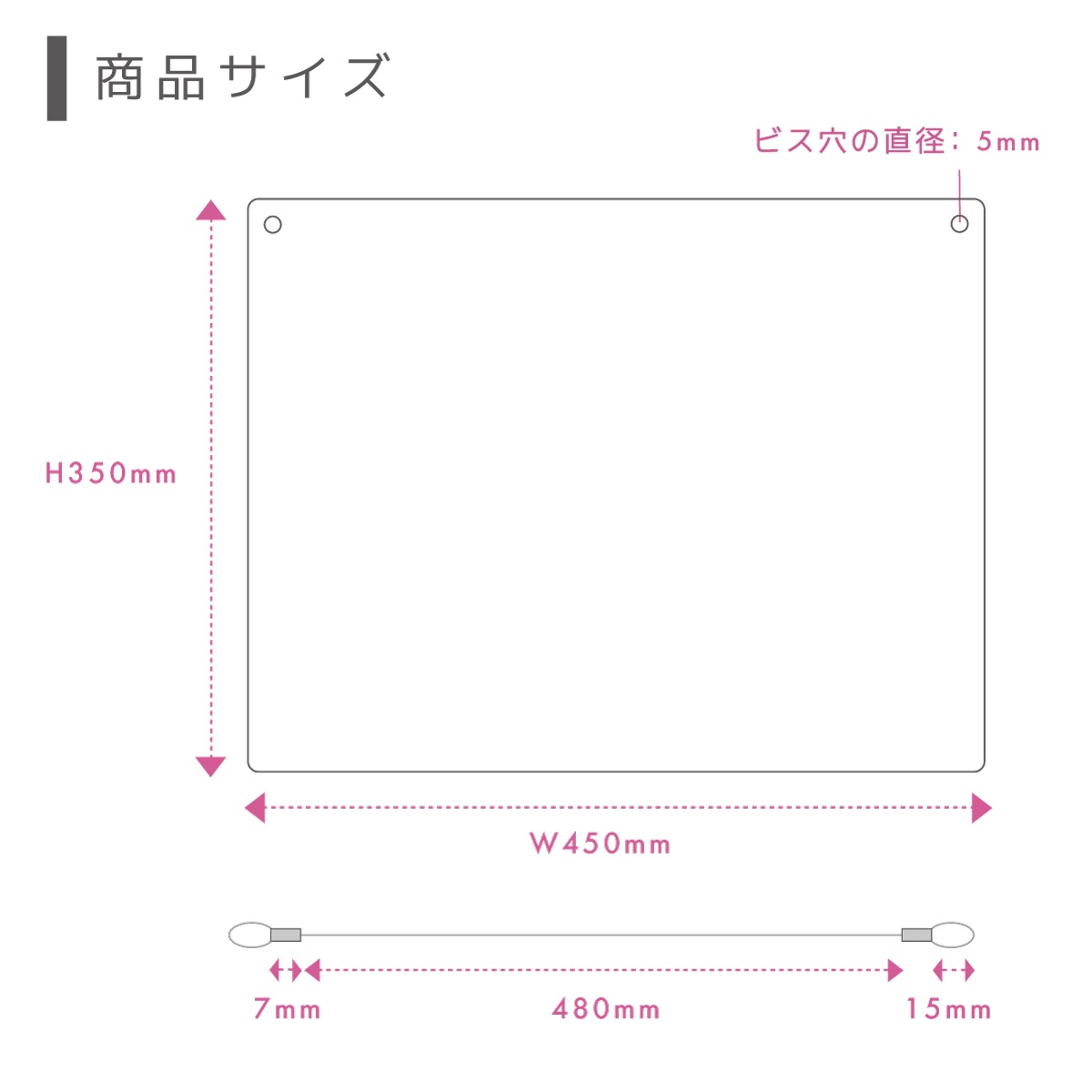 ����¾ˡ�����_���䥫���ȡ��ߤ겼�� / 450mm��350mm / �֥�å�or�ۥ磻�ȡ�