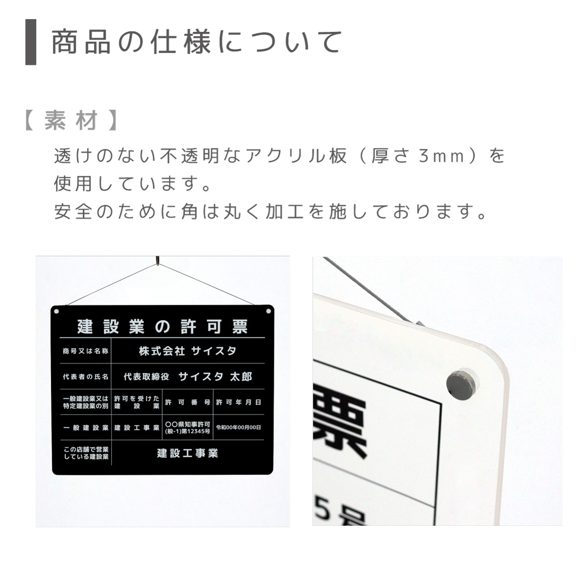 ����¾ˡ�����_���䥫���ȡ��ߤ겼�� / 450mm��350mm / �֥�å�or�ۥ磻�ȡ�