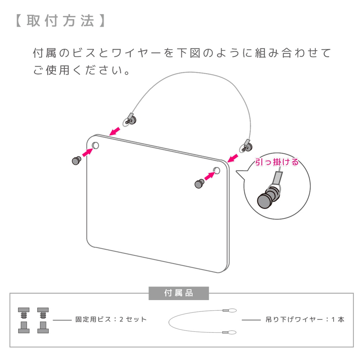 ����¾ˡ�����_���䥫���ȡ��ߤ겼�� / 450mm��350mm / �֥�å�or�ۥ磻�ȡ�
