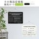 ����¾ˡ�����_���䥫���ȡ��ߤ겼�� / 450mm��350mm / �֥�å�or�ۥ磻�ȡ�