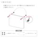 ����¾ˡ�����_���䥫���ȡ��ߤ겼�� / 450mm��350mm / �֥�å�or�ۥ磻�ȡ�