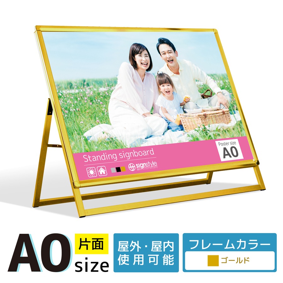 A�� ������ɴ��� (A������åץ������ A0/�������/����) ���� ���� ������� �ݥ������ѥͥ�