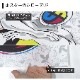 �ž������ѥݥ����� �Хå��饤�ȥե���� B2������