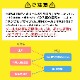 �ž������ѥݥ����� �Хå��饤�ȥե���� B2������