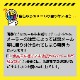 �ž������ѥݥ����� �Хå��饤�ȥե���� B2������