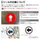 ͶƳ������ ( ­��_A05��300��300mm) �쥸 �����ƥå���  ���ѥ����� �ե������ƥå��� ���� ��� ������  ���ѥ�����