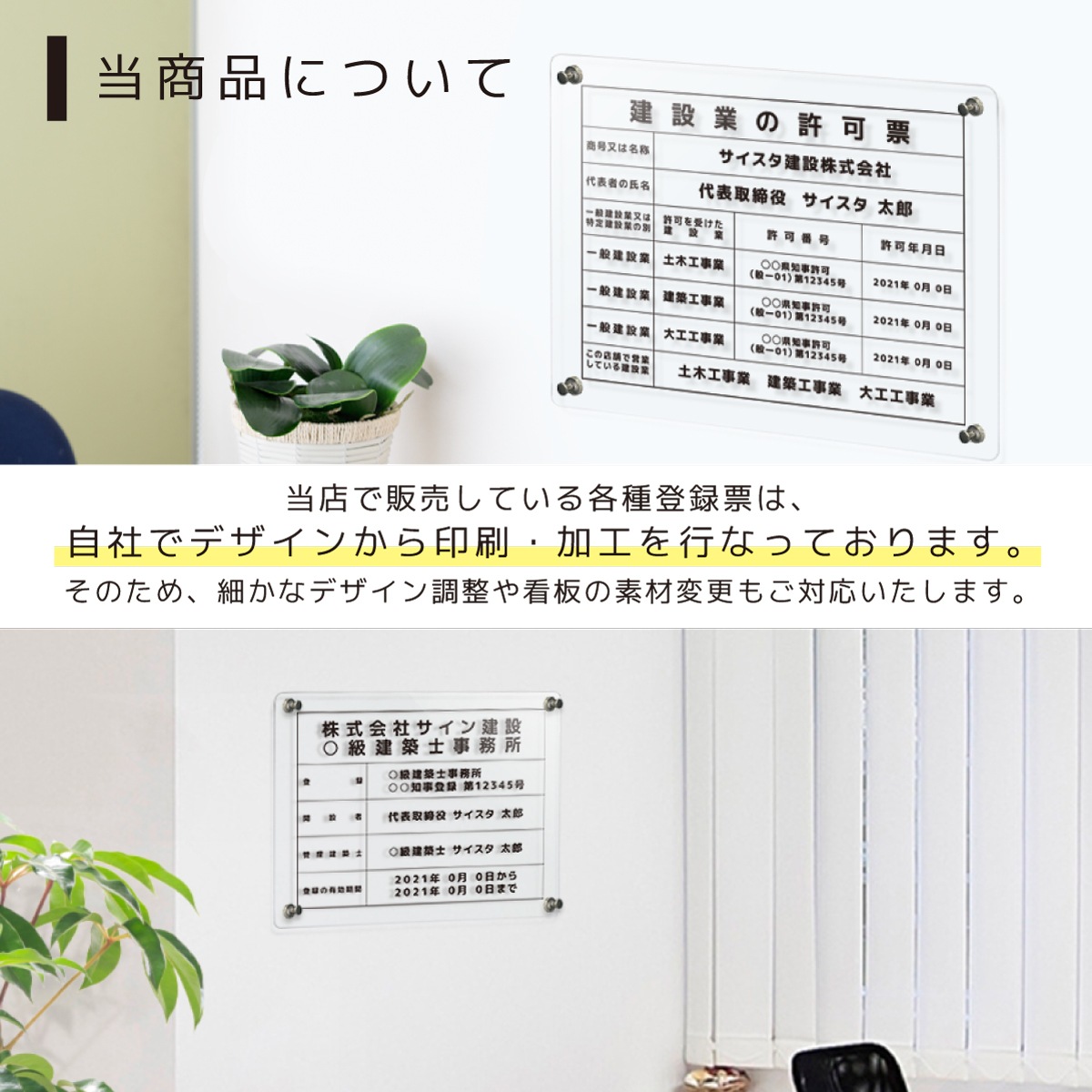 ����¾ˡ�����_���䥫���ȡʥޥ��ͥå����դ� / 450mm��350mm / ���ꥢ��