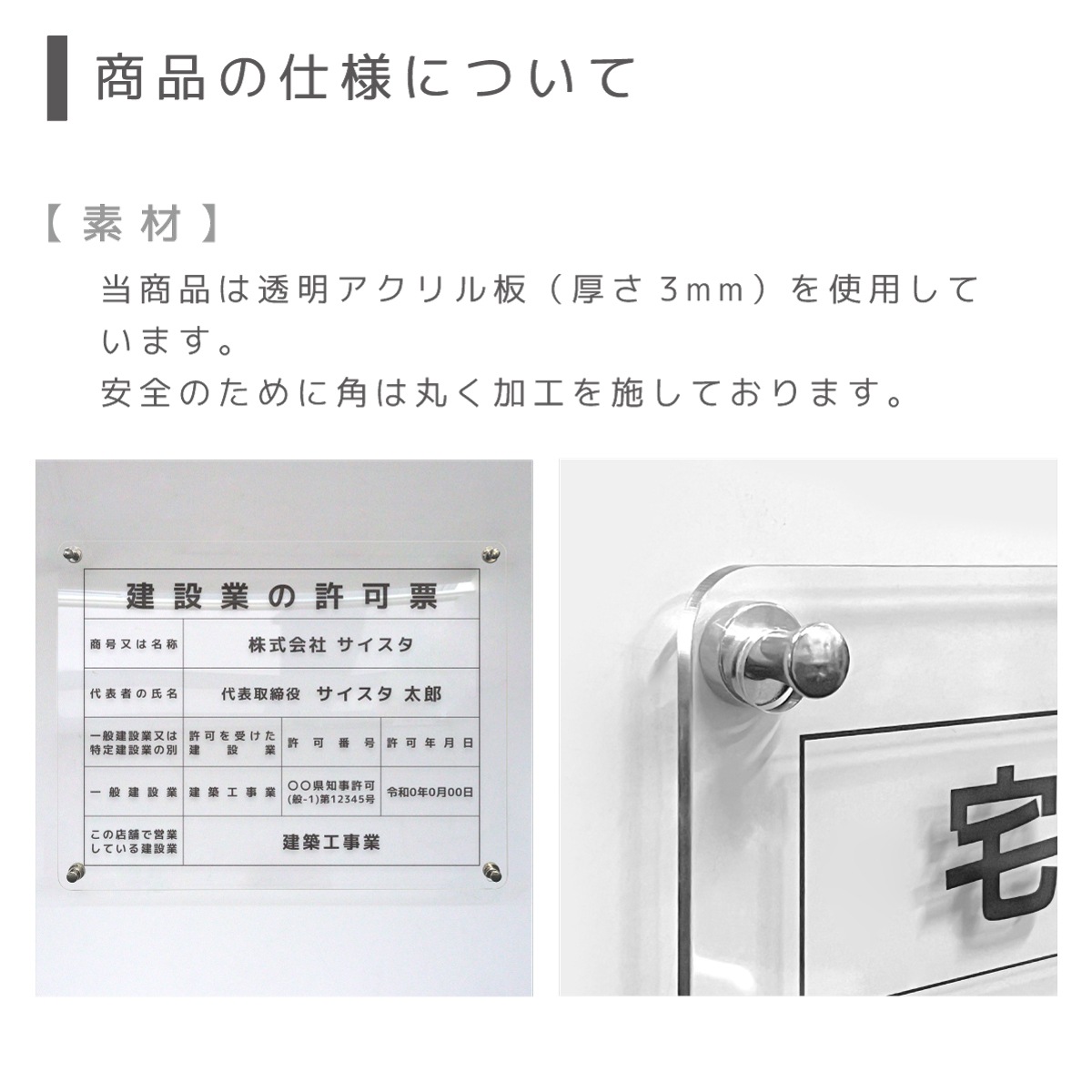 ����¾ˡ�����_���䥫���ȡʥޥ��ͥå����դ� / 450mm��350mm / ���ꥢ��