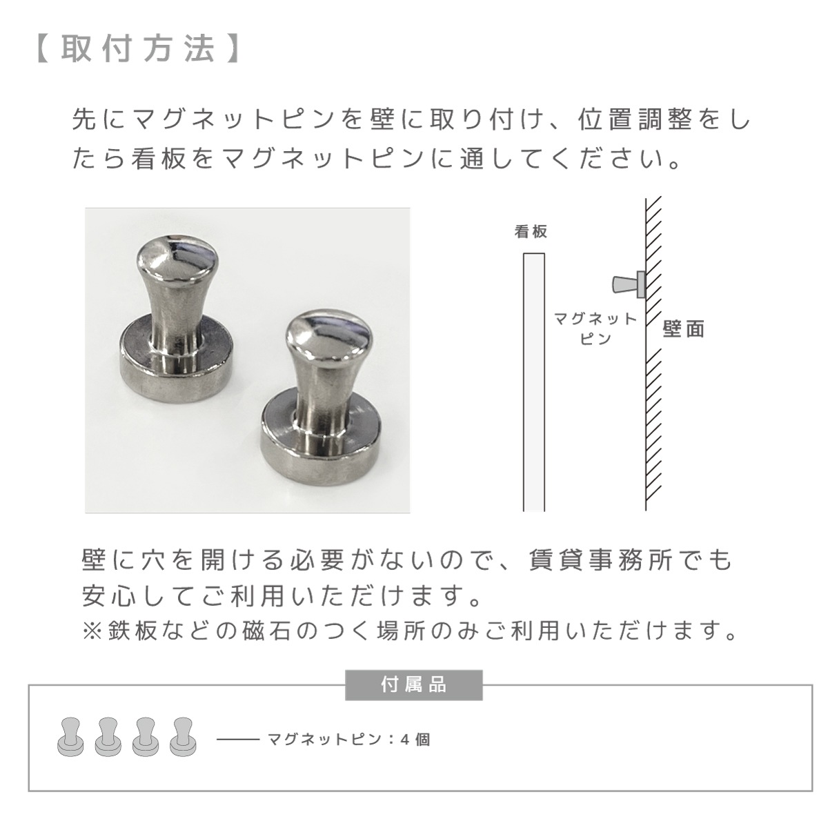 ����¾ˡ�����_���䥫���ȡʥޥ��ͥå����դ� / 450mm��350mm / ���ꥢ��