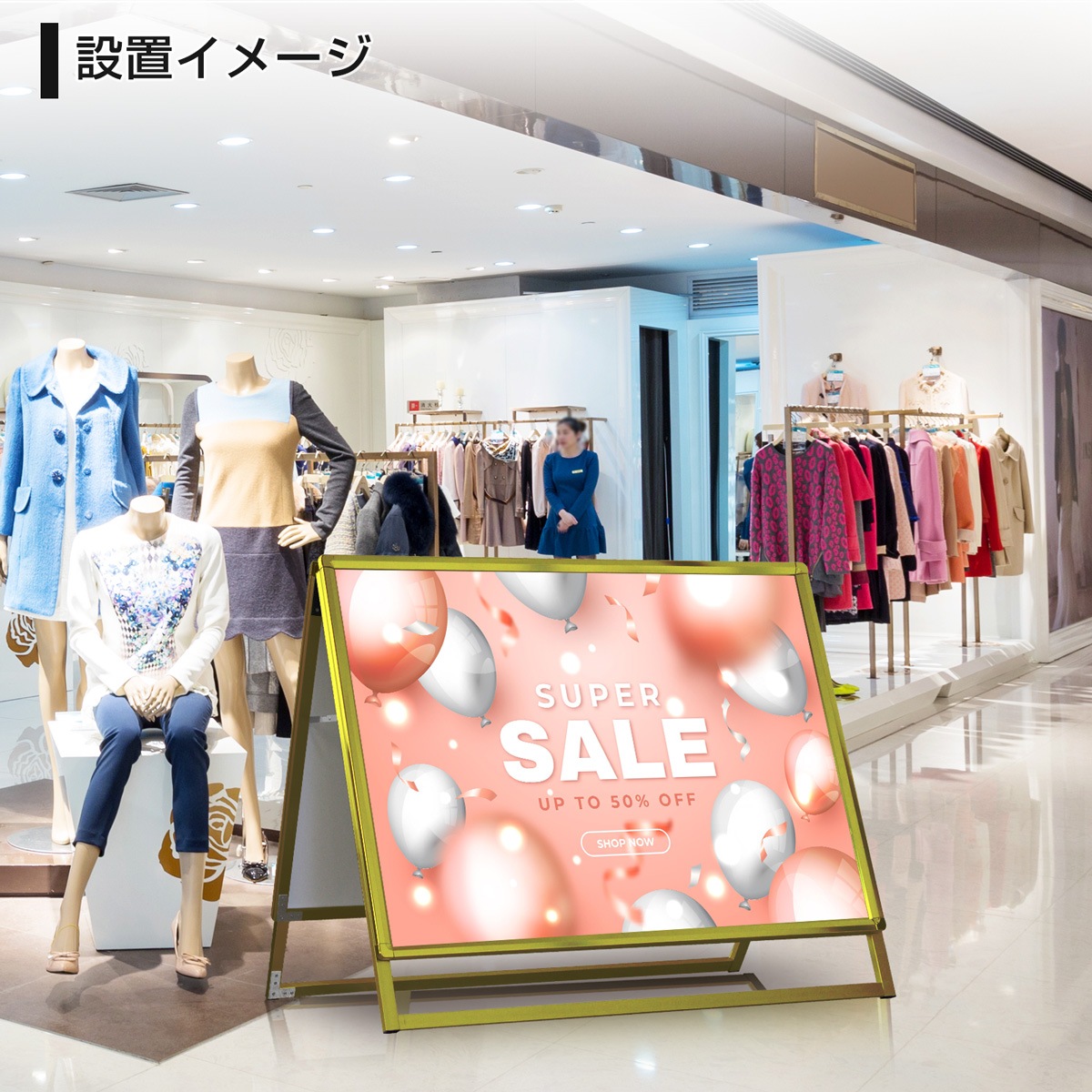 A�� ������ɴ��� (A������åץ������ A0/�������/ξ��) ���� ���� ������� �ݥ������ѥͥ�