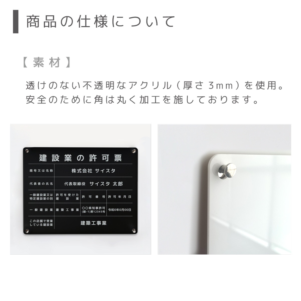 ����¾ˡ�����_���䥫���ȡʥޥ��ͥå����դ� / 450mm��350mm / �֥�å�or�ۥ磻�ȡ� 