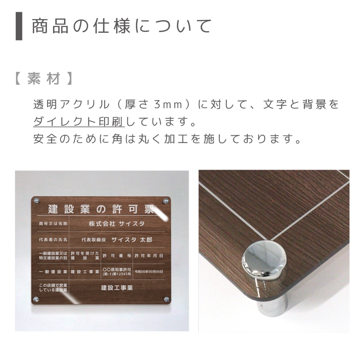 ������7ǯ4������ǡ����Ϸ�ʪ����ȼ�ɼ �ǥ�����ѥ�����_���������å�Ĵ ( ���դ� / 450mm��350mm / E001 )