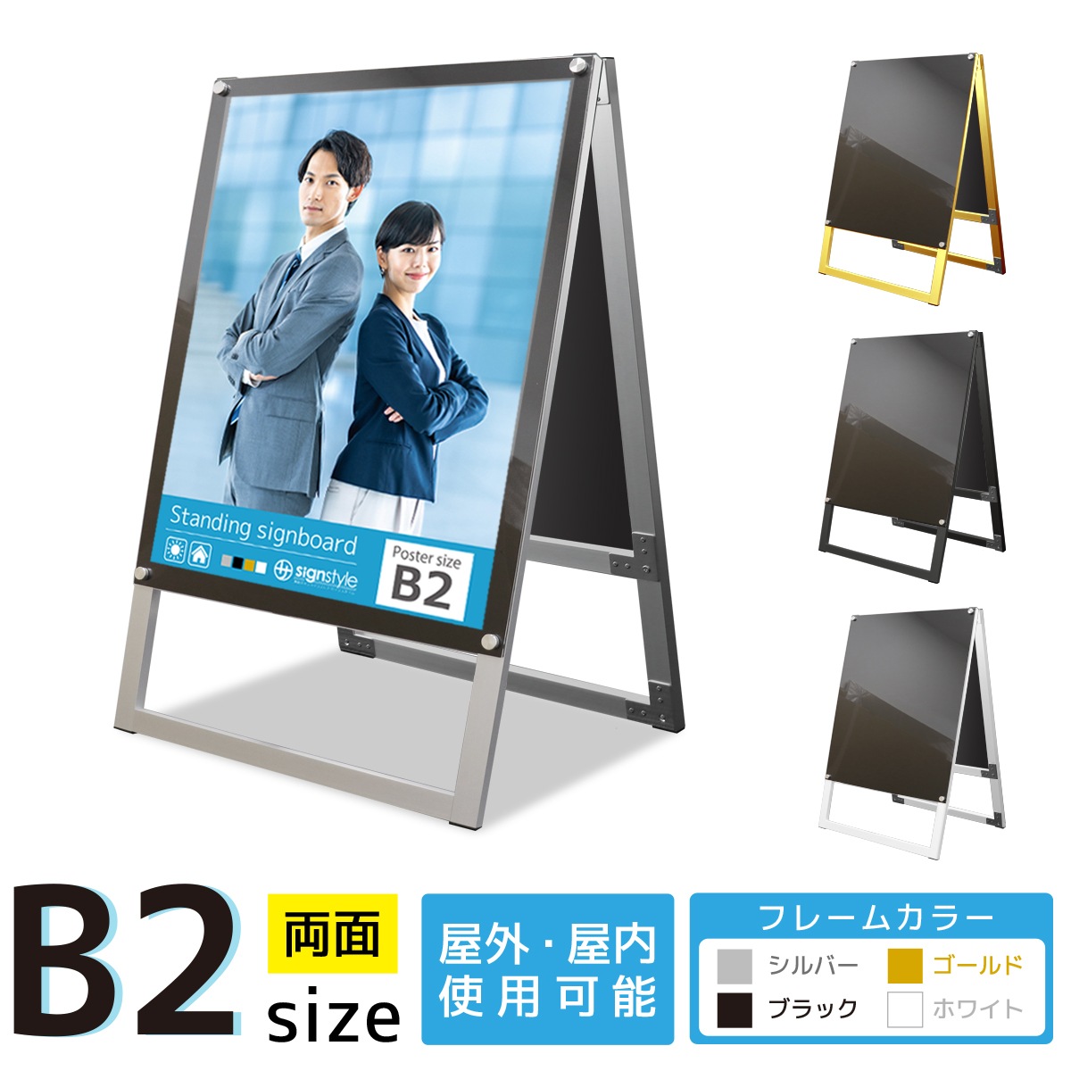 ������ɴ��� A���ե졼��쥹������� (B2������ / ξ�� / ���̥֥�å�)A������ �ݥ������ե졼�� ���� ����